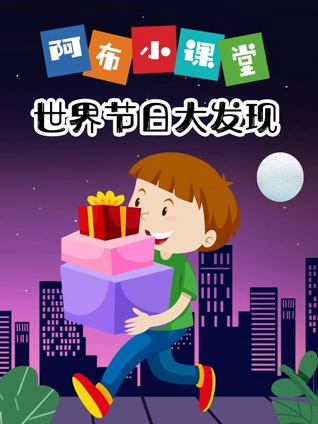 别人查自己的开房记录