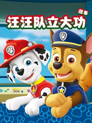 导航大全