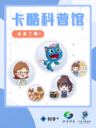 导航大全