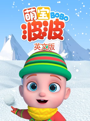 如何查酒店入住记录