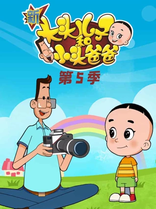 申请离婚查开房记录