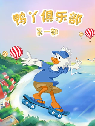 导航大全