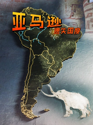 军人能查开房记录吗