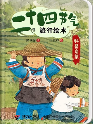我看美国a级片