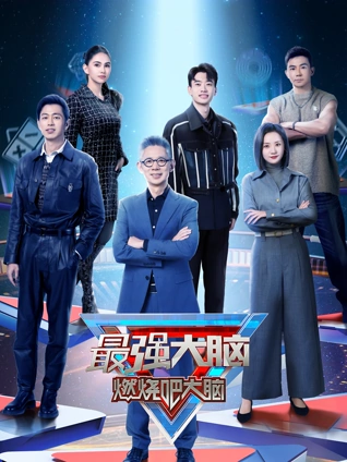 男朋友外地开房记录查询