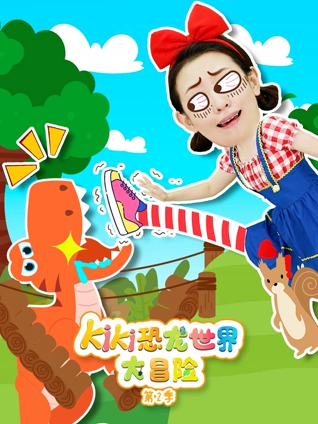 查开房记录怎么查询
