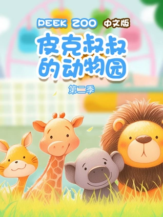 开放房记录查询