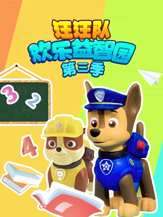 网上查媳妇开房记录