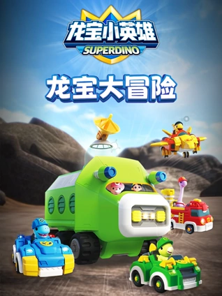 导航大全