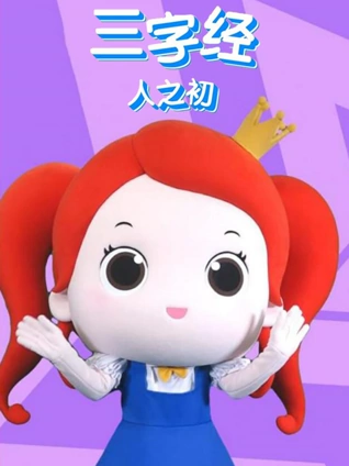 谁能帮我查询开房记录