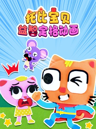 导航大全