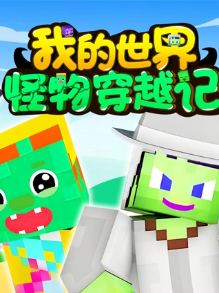 别人开房记录哪里可以查