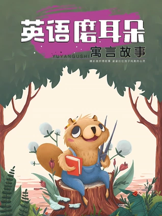 入住宾馆记录多久消失