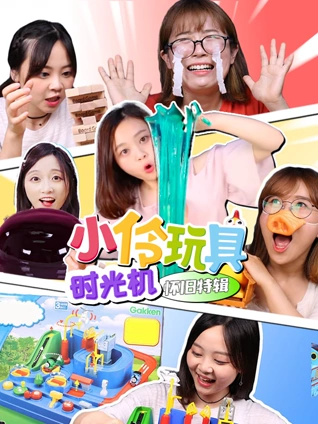 自己如何查询开房记录