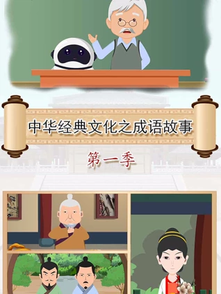 如何查媳妇旅游开房记录