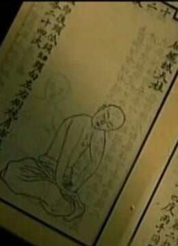 怎样查询老公(老婆)开房记录