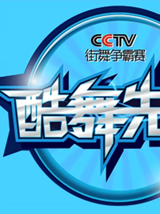 导航大全