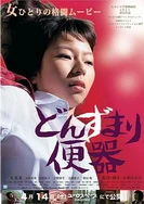 导航大全