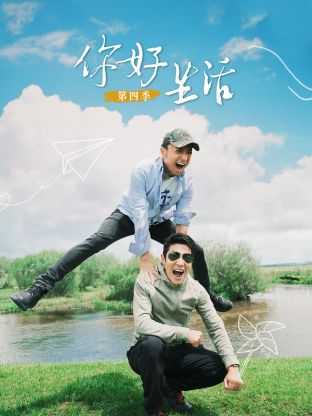 删除用身份证开房的记录
