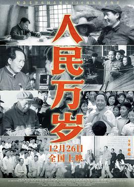 查询老公(老婆)开房记录
