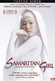 我的美女总裁老婆