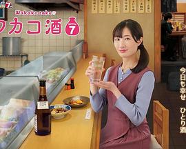 导航大全