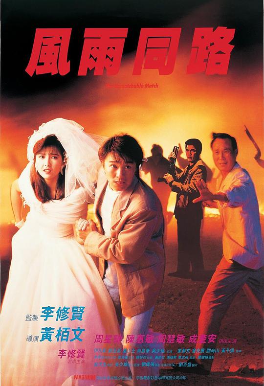 查别人名下手机号码