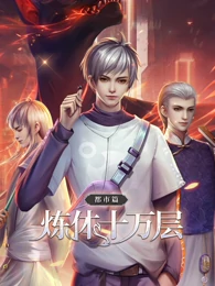 亚洲三级理论