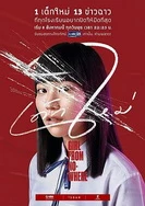 我的超模女邻居未删减版