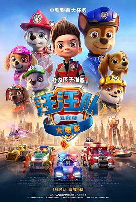 如何查询航班历史记录