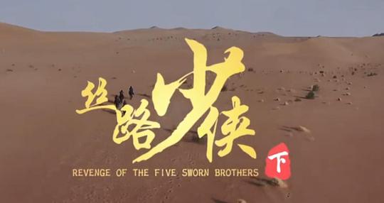 广州查开房记录