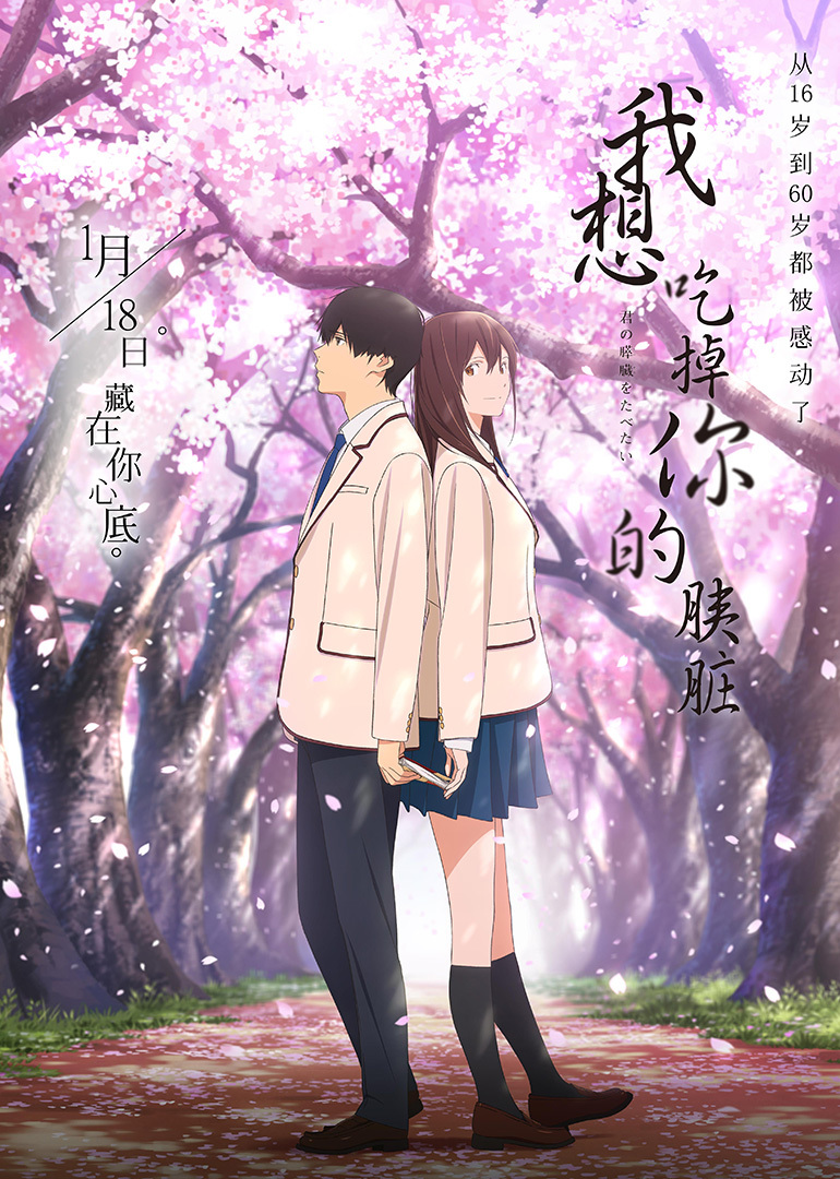 户口本能查开房记录吗