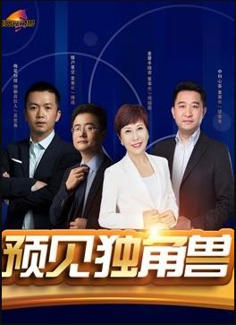 提供小三手机号码查机主信息