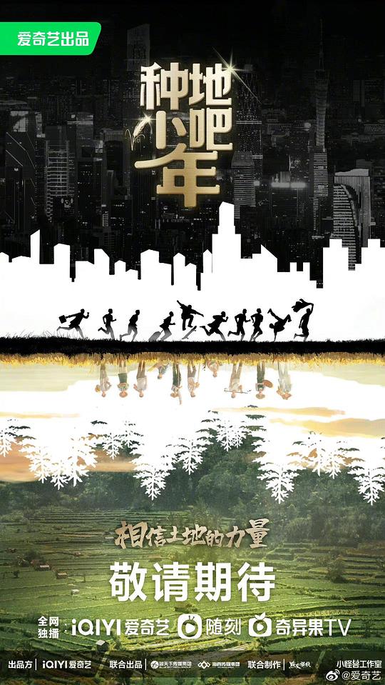 导航大全