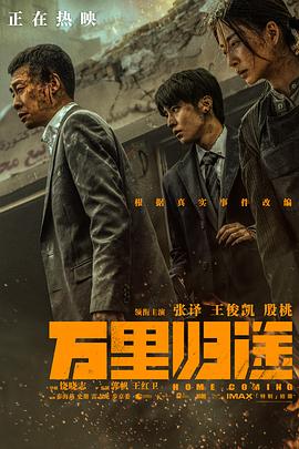 导航大全