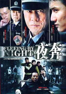用身份证号可以查询开房记录吗