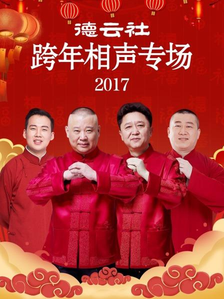 开房记录在哪里能查