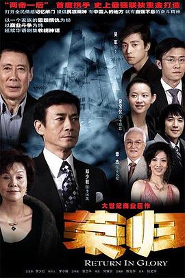 查老公开房记录资料
