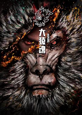 查询自己和她人的开房记录