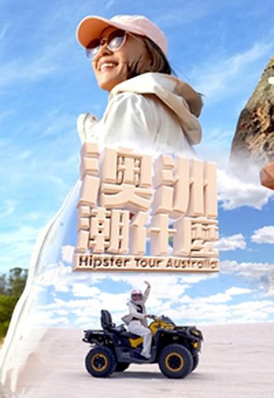 可以查到对方的开房记录