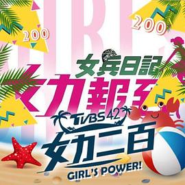 能不能查到开房记录