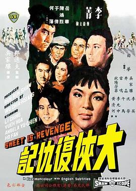 查银行卡主人电话号码
