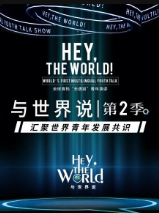 酒店开房记录可以删除吗
