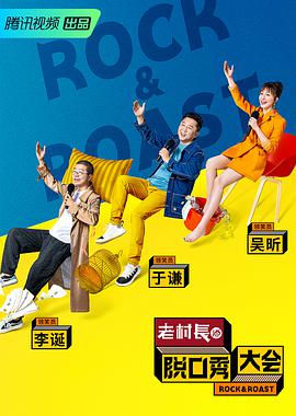 开放房记录2000w网址