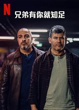 导航大全