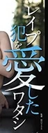 怎么查老婆的酒店入住记录