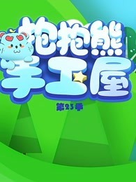 不用密码查通话记录