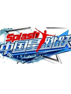 在哪里查高铁记录