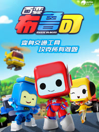 开放房记录多久会删除