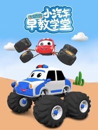 开房记录能不能清除